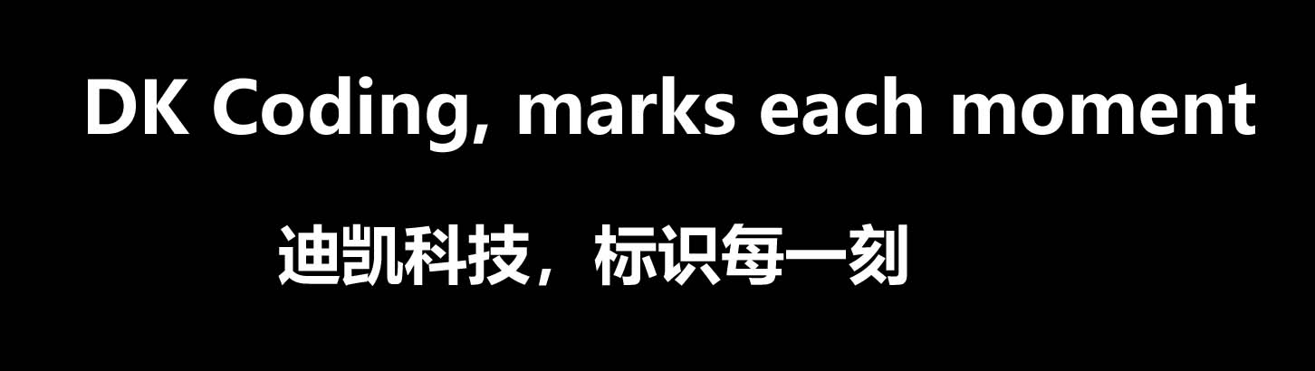 DK標語2.jpg